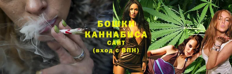 МАРИХУАНА OG Kush  Верхняя Салда 